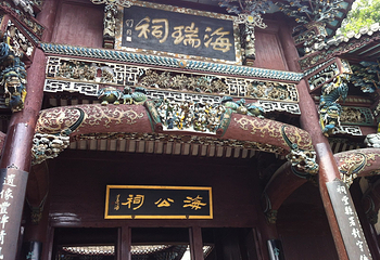 龙山岛第 7 张图片