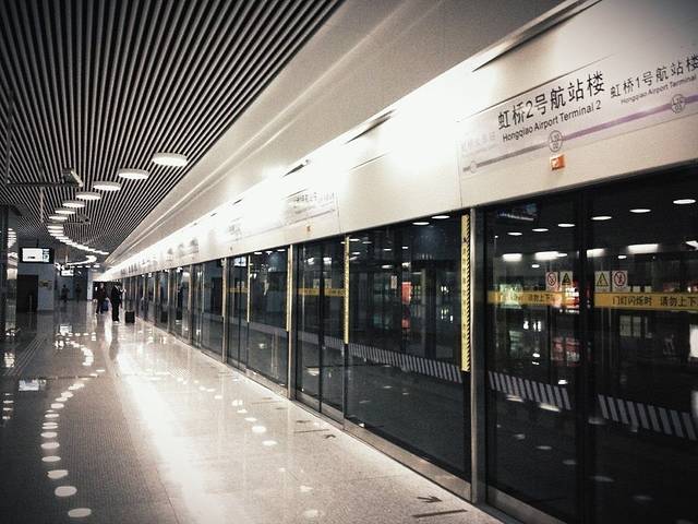 上海虹桥国际机场