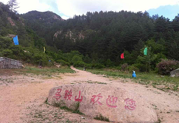 马鞍山国家森林公园景区第 2 张图片