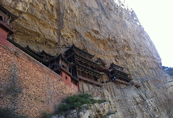 悬空寺第 185 张图片