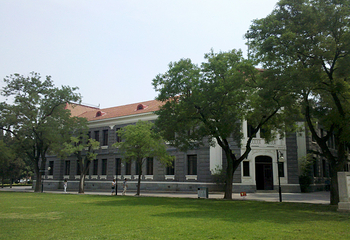 清华大学第 13 张图片