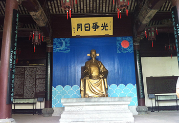 龙山岛第 5 张图片