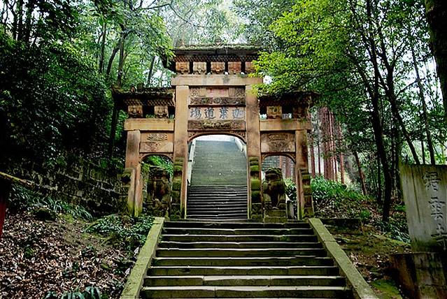 2019缙云山门票,重庆缙云山游玩攻略,缙云山游览攻略路线/地址/门票价格-【去哪儿攻略】