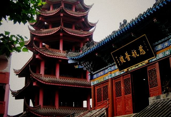 宝轮寺第 2 张图片