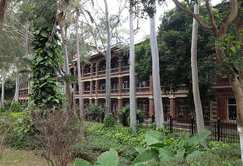 厦门大学(思明校区)第 73 张图片