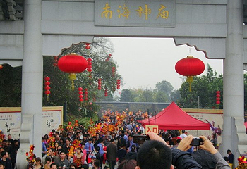 南海神庙第 15 张图片