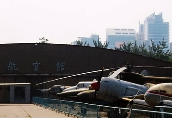 北京航空航天大学第 13 张图片