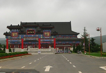中华武馆第 2 张图片