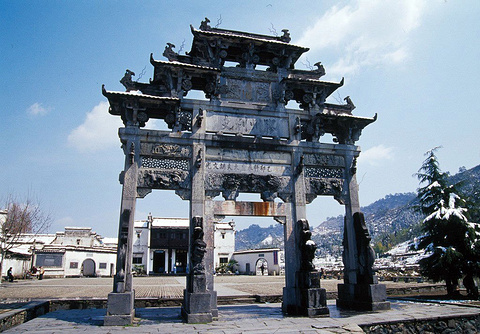 西递