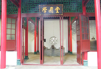 五公祠第 24 张图片