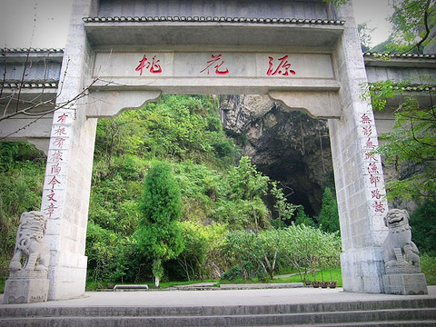 平津战役天津前线指挥部旧址陈列馆