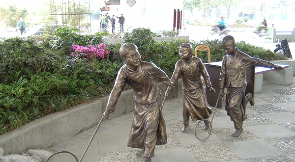 老成都民俗公园