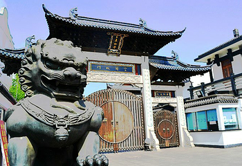 真如寺第 4 张图片