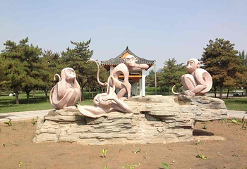 迎宾公园第 2 张图片